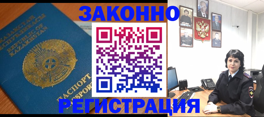 форма 3 в Туринске
